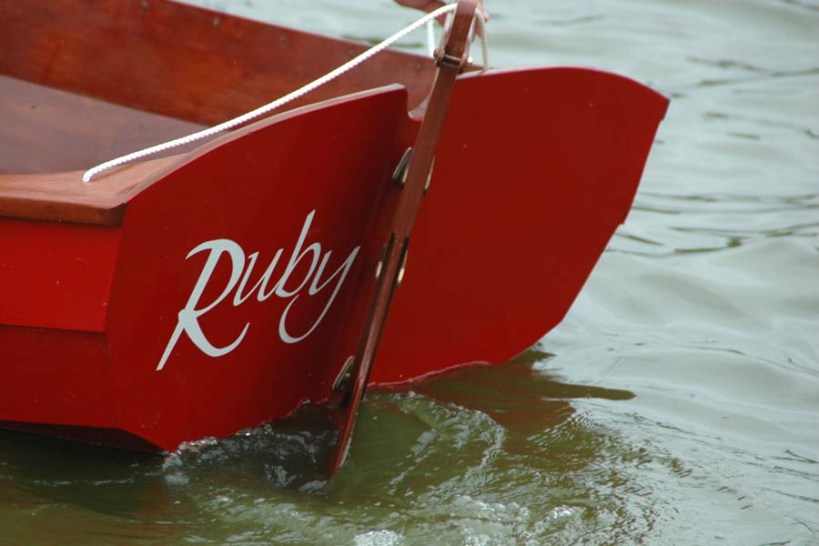 sailingruby 158o
